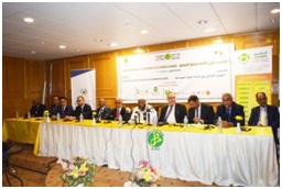 Forum International de l'Economie et de la Finance Islamique à Nouakchott 